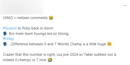 Không ít netizen xứ Trung giả sử tình huống Guwon kể cho Poby về các đàn anh và phản ứng của Poby khi chính anh đã trải qua giai đoạn khó khăn năm ngoái