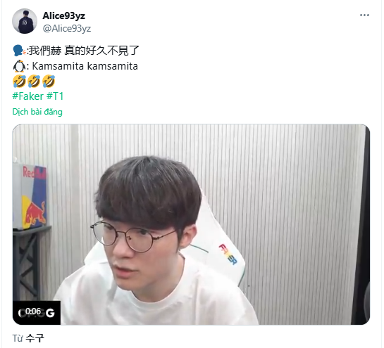 LCK quyết tâm "vắt" các tuyển thủ tới cùng nhưng Faker khiến nhiều fan ái ngại- Ảnh 2.