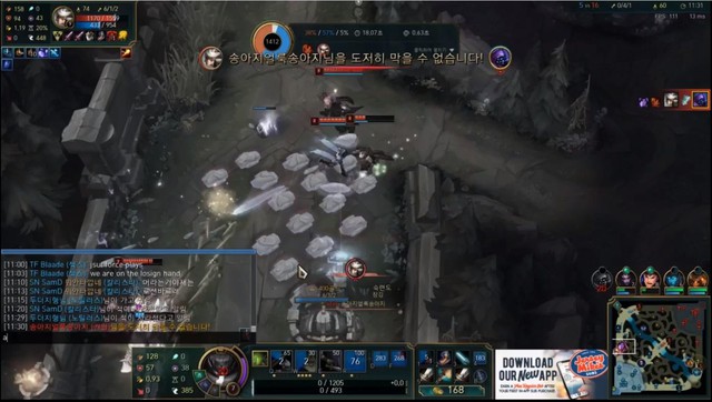 LMHT: Hợm hĩnh chê bai Nuguri, TF Blade dính nghiệp quật tơi tả, bị siêu sao của DAMWON bón ngập hành trong rank Hàn - Ảnh 12.