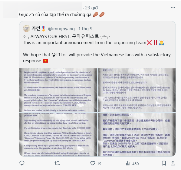 Thượng tầng T1 tiếp tục 