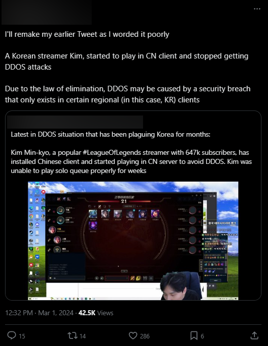 Máy chủ rank Hàn cũng gặp vấn đề khiến nhiều streamer chuyển sang máy chủ LPL và từng đưa ra thuyết âm mưu rằng khu vực "đại kình địch" đã "chơi chiêu" để LCK bị DDoS