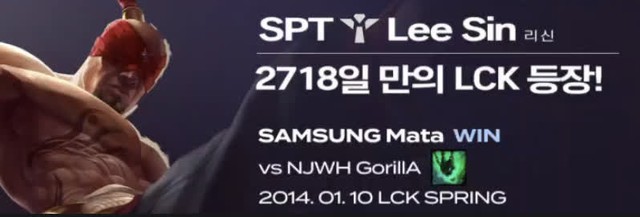 Đưa Lee Sin hỗ trợ trở lại LCK sau 7 năm, T1 vẫn thua tan nát vì quăng game - Ảnh 3.