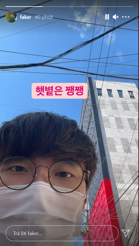 Một nhân viên của T1 dương tính với COVID-19 ngay trước thềm CKTG - Ảnh 2. Một nhân viên của T1 dương tính với COVID-19 ngay trước thềm CKTG - Ảnh 2.