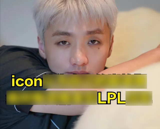 Anh khẳng định LPL thực sự có tiêu cực và không chỉ ở các đội nhỏ