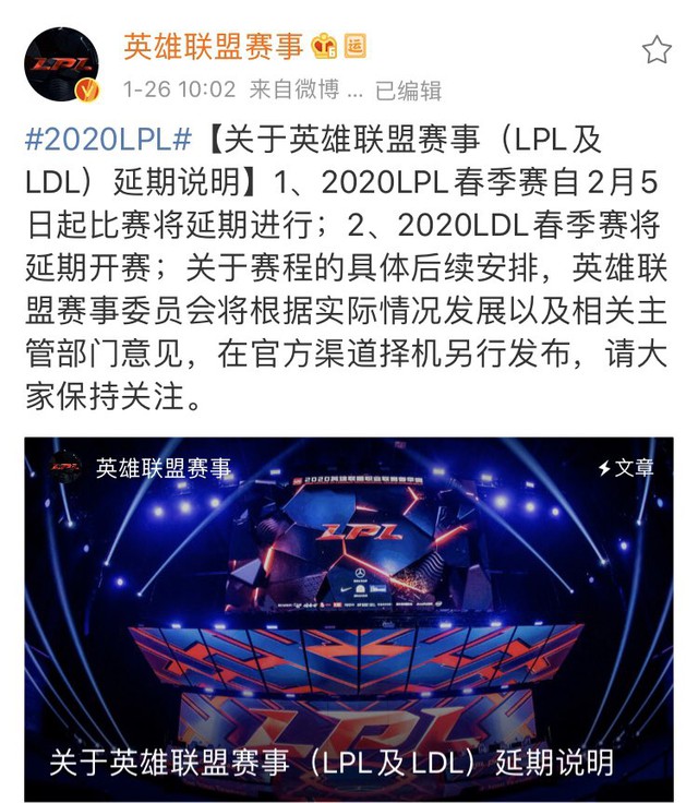Các Bình luận viên tiếng Anh của LPL cũng tháo chạy khỏi Trung Quốc để tránh dịch cúm Corona - Ảnh 3.