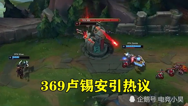 Đến cả Rookie cũng cảm thấy mệt mỏi với TheShy, IG đang lục đục nội bộ? - Ảnh 2.