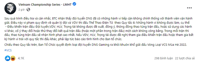 BLV Hoàng Luân lên tiếng về drama DNS: BTC không có nghĩa vụ cung cấp bằng chứng, khẳng định Riot cũng có tiền lệ - Ảnh 1. BLV Hoàng Luân lên tiếng về drama DNS: BTC không có nghĩa vụ cung cấp bằng chứng, khẳng định Riot cũng có tiền lệ - Ảnh 1.