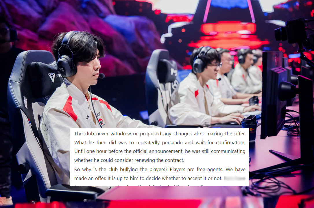 Fan cuồng TheShy bất ngờ có hành động quá khích khiến WBG phải vội vàng lên tiếng thanh minh- Ảnh 3.