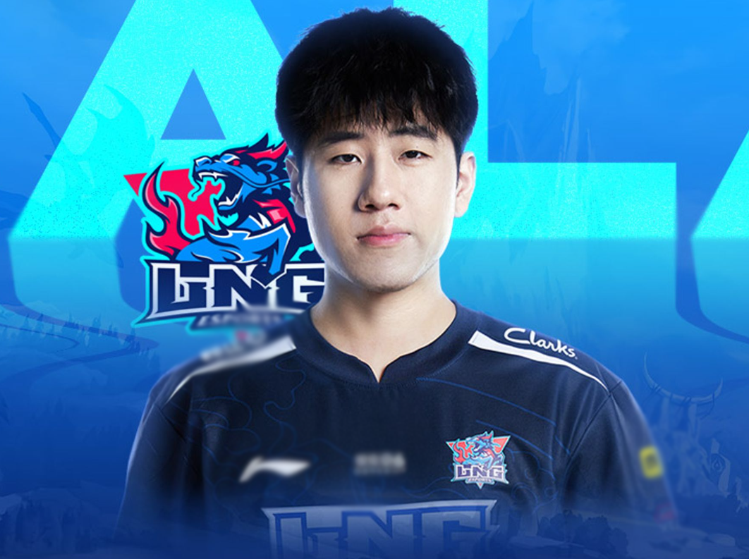 GALA khẳng định EDG với Uzi sẽ là đội tuyển cực mạnh chỉ trong ít tháng tới - Ảnh 2. GALA khẳng định EDG với Uzi sẽ là đội tuyển cực mạnh chỉ trong ít tháng tới - Ảnh 2.