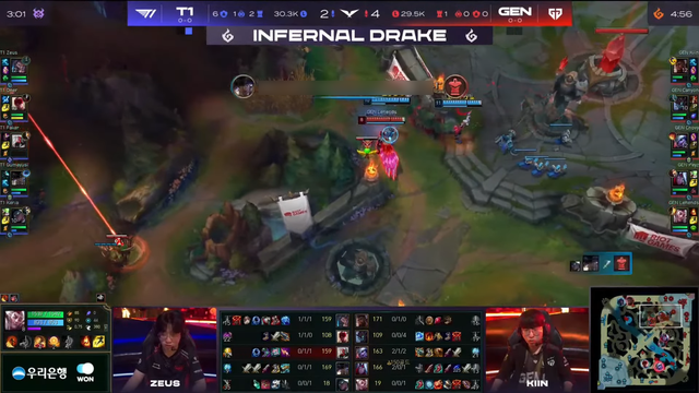 Chỉ cần 6 Sâu Hư Không là T1 đẩy được tới hết trụ 3 Đường Giữa của Gen.G chỉ sau 17 phút thi đấu