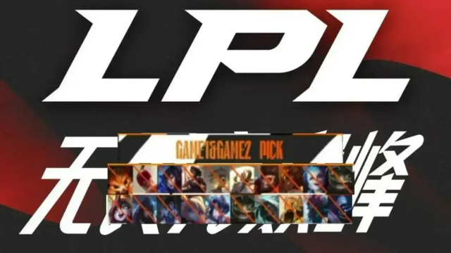 Sau ván 1 thì lượng tướng "bay màu" ở ván tiếp theo là rất lớn