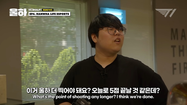 Khi Wolf bị thần ăn nhập: Đi thăm Gaming House của đội bạn nhưng nhất quyết không chịu rời nhà bếp vì đồ ăn ngon quá - Ảnh 3. Khi Wolf bị thần ăn nhập: Đi thăm Gaming House của đội bạn nhưng nhất quyết không chịu rời nhà bếp vì đồ ăn ngon quá - Ảnh 3.