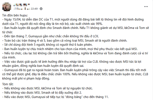 "Thuyết âm mưu" liên quan đến T1 nghi vấn trở thành sự thật, có thể chấn động cả làng Esports- Ảnh 1.