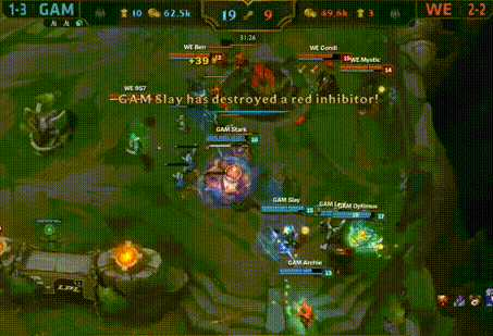 Fan LPL chia sẻ lại đoạn clip GAM đánh bại TES ở MSI 2017 - nguồn: Hupu