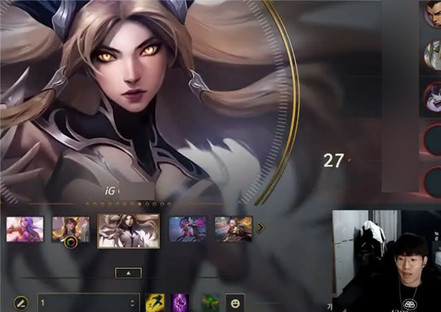 Các tuyển thủ LMHT nói chung và LPL nói riêng đều rất coi trọng việc livestream, thậm chí là một phần trong các hợp đồng