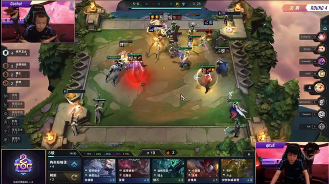 3 đội hình tưởng là yếu nhưng lại giúp một kỳ thủ vô địch giải Đấu Trường Chân Lý lớn nhất xứ Trung - Ảnh 6.