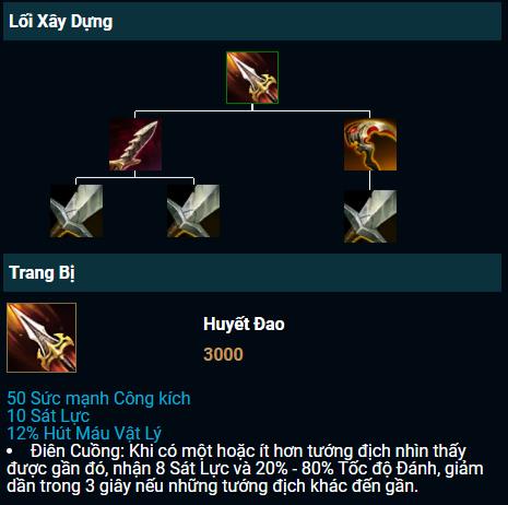 Riot xác nhận đang làm lại Huyết Đao, sẽ ra mắt trang bị chống sát thương cho hỗ trợ - Ảnh 2. Riot xác nhận đang làm lại Huyết Đao, sẽ ra mắt trang bị chống sát thương cho hỗ trợ - Ảnh 2.