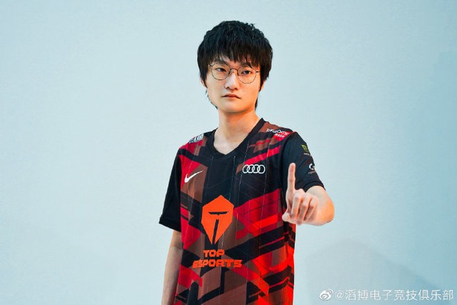 Mùa giải mới chưa bắt đầu nhưng đã đẩy thần rừng Tian lên ghế dự bị, TES bị fan LPL ném đá dữ dội - Ảnh 4.