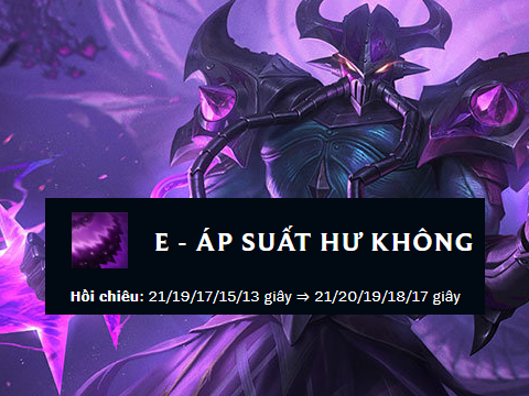 Tuyển thủ LMHT than phiền kỹ năng của Kassadin đang mất cân bằng - Ảnh 3.