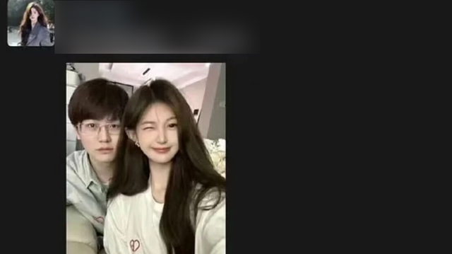 Meiko và người yêu Meiko và người yêu