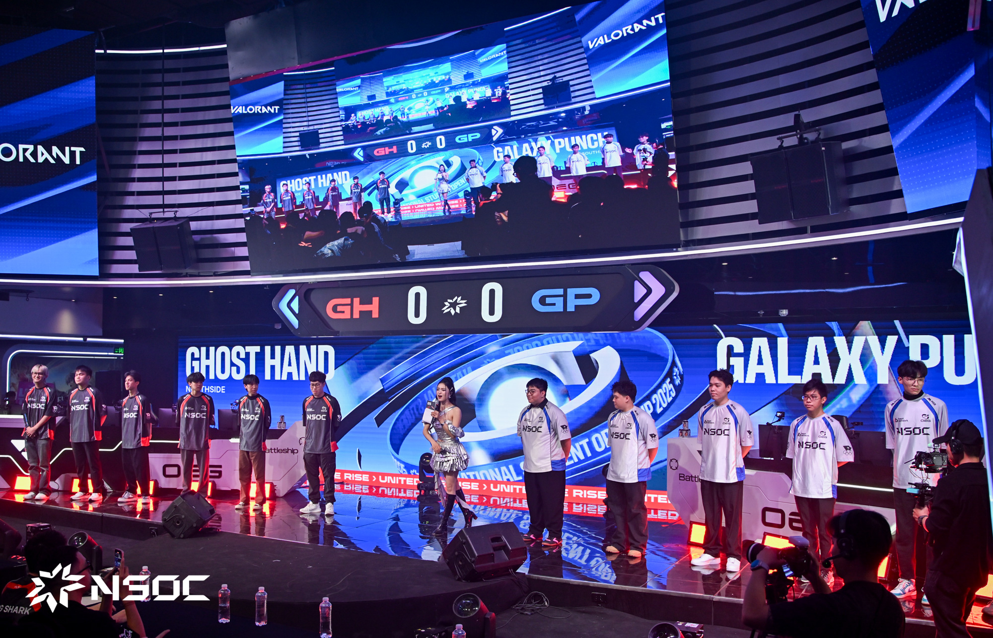Á quân Valorant NSOC 2025 - Ghost Hand: Hành trình đến Chung kết đầy bản lĩnh và sự tiếc nuối trong trận đấu cuối cùng- Ảnh 2.