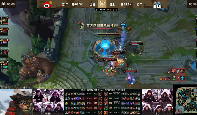 LMHT: fan SofM và WBG mở cờ trong bụng vì TheShy đã lấy lại được phong độ đỉnh cao - Ảnh 1.