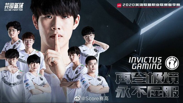 LMHT - Chuyên gia Trung Quốc đánh giá sức mạnh của các đội LPL: Suning của SofM chỉ đứng top 6 - Ảnh 6. LMHT - Chuyên gia Trung Quốc đánh giá sức mạnh của các đội LPL: Suning của SofM chỉ đứng top 6 - Ảnh 6.