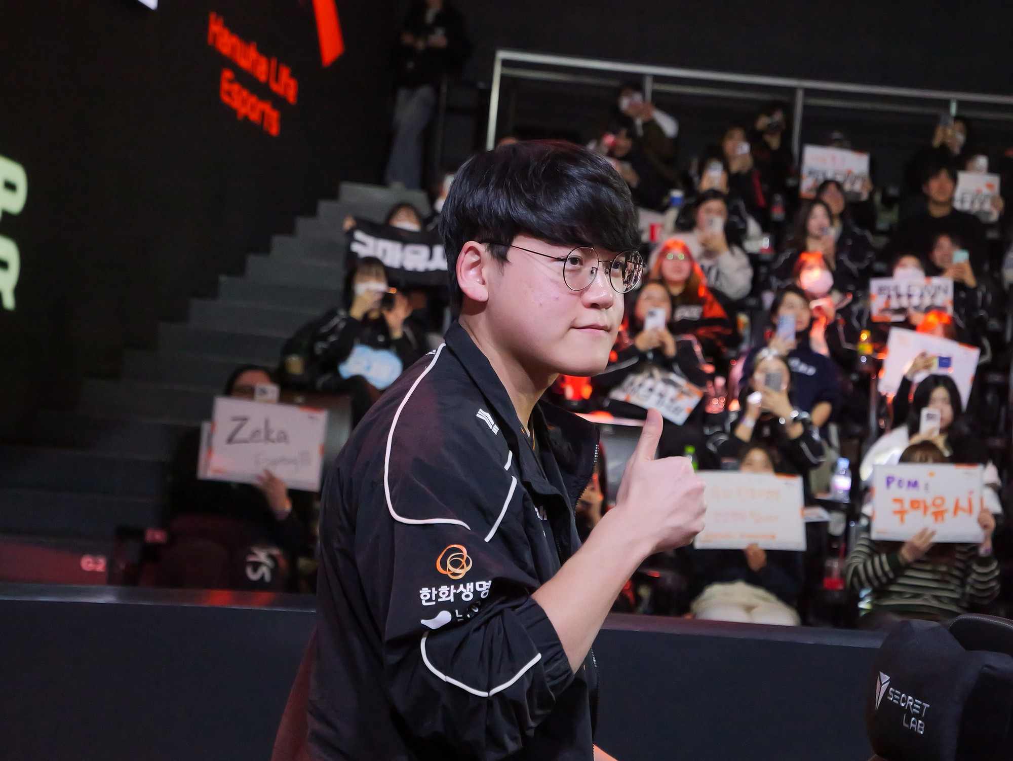 Lịch thi đấu LCK Cup 2026 mới nhất: Tuần "sinh tử" của các "ông lớn"- Ảnh 1. Lịch thi đấu LCK Cup 2026 mới nhất: Tuần "sinh tử" của các "ông lớn"- Ảnh 1.