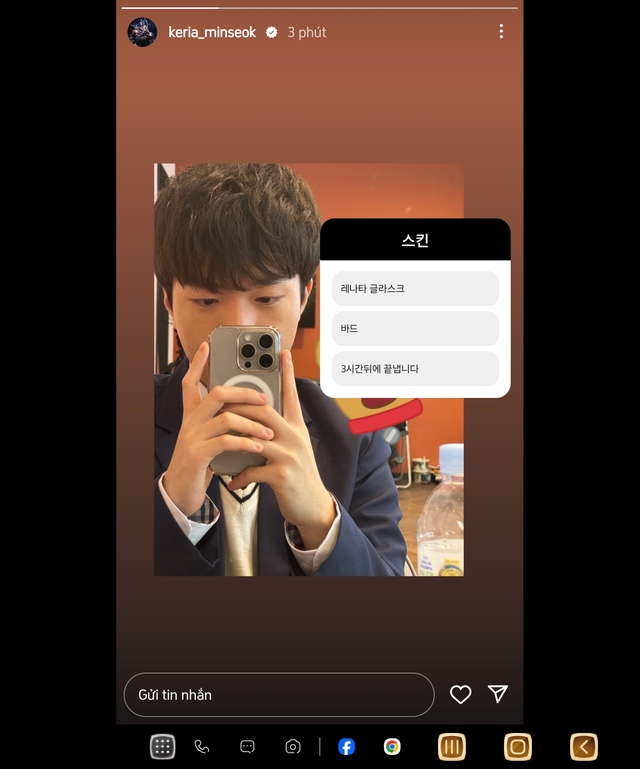 Keria sáng 22/12 (giờ Việt Nam) vẫn còn nhờ fan bình chọn