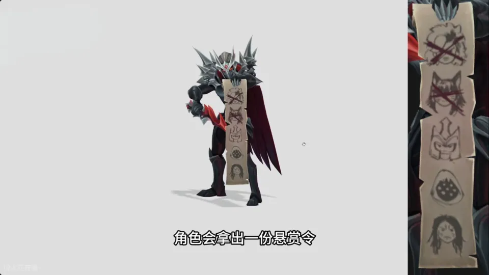 Cộng đồng phát hiện Keria "xát muối" vào "nỗi đau" BLG qua skin CKTG 2024- Ảnh 2.