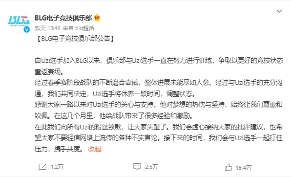 Số phận những lão tướng nổi tiếng nhất LMHT ở Mùa Xuân 2022: Uzi thê thảm nhất, Faker vẫn là bất diệt - Ảnh 7. Số phận những lão tướng nổi tiếng nhất LMHT ở Mùa Xuân 2022: Uzi thê thảm nhất, Faker vẫn là bất diệt - Ảnh 7.