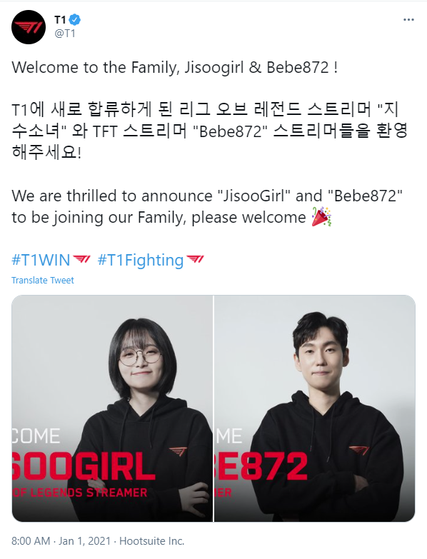 Đấu Trường Chân Lý: Vườn không nhà trống leo rank, lối chơi siêu dị từ streamer nhà T1 - Bebe872 - Ảnh 1.