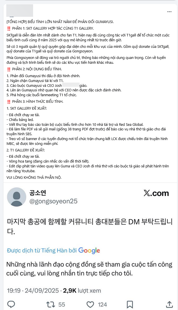 Fan Gumayusi tại Việt Nam phát hiện nhũng động thái mới của hội anti-fan tuyển thủ này ở Hàn và có dính đến cả yếu tố nhạy cảm Fan Gumayusi tại Việt Nam phát hiện nhũng động thái mới của hội anti-fan tuyển thủ này ở Hàn và có dính đến cả yếu tố nhạy cảm