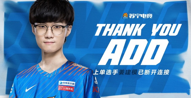 Suning chia tay 2 siêu dự bị, đội hình mùa xuân sẽ được giữ nguyên? - Ảnh 2.