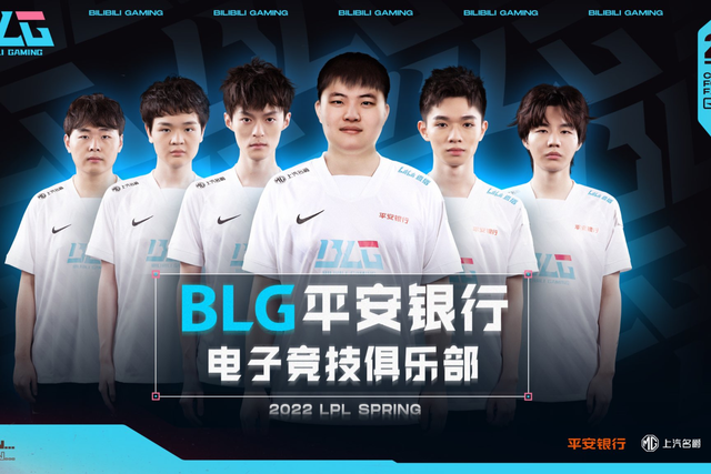 LPL Mùa Xuân 2022: Cuộc chơi của tứ đại gia, LNG hay TES sẽ sắm vai ngựa ô? - Ảnh 6.