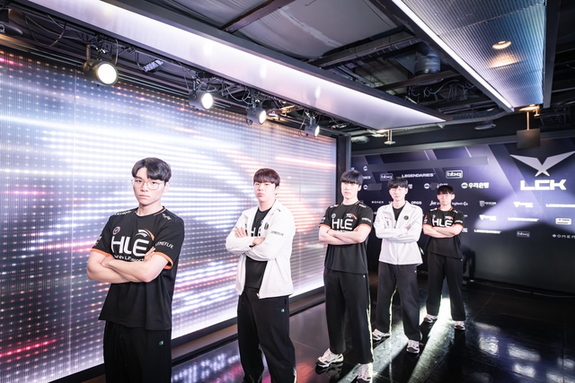 Mô hình "super team" của HLE không được thành công như Gen.G