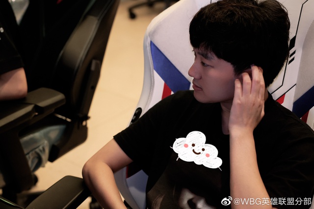 WBG đã phơi bày 3 điểm yếu lớn nhất trong trận thua EDG - Ảnh 4.