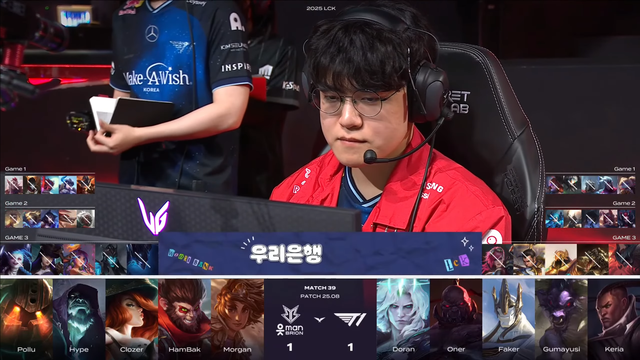 Không chỉ lỗi của Gumayusi, HLV T1 cũng góp phần vào vấn đề bể tướng- Ảnh 1.