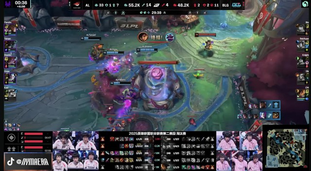 Xuất hiện nghi vấn BLG cố tình "buông" khiến cộng đồng LPL "dậy sóng"- Ảnh 1.