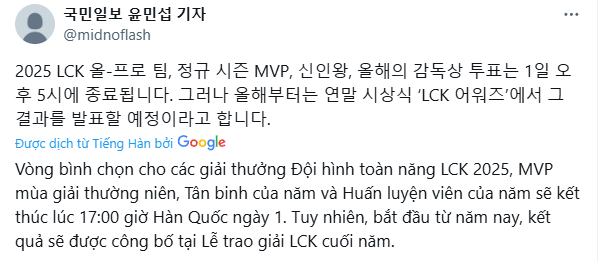 Gen.G gần như sẽ thống trị mọi hạng mục ở LCK nhưng có lẽ chưa đủ- Ảnh 2.