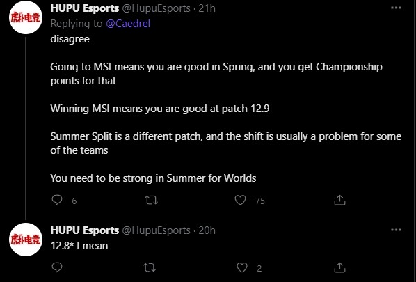 Nên hay không việc Riot Games đặc cách một vị trí tại CKTG cho nhà vô địch MSI cùng năm? - Ảnh 5. Nên hay không việc Riot Games đặc cách một vị trí tại CKTG cho nhà vô địch MSI cùng năm? - Ảnh 5.