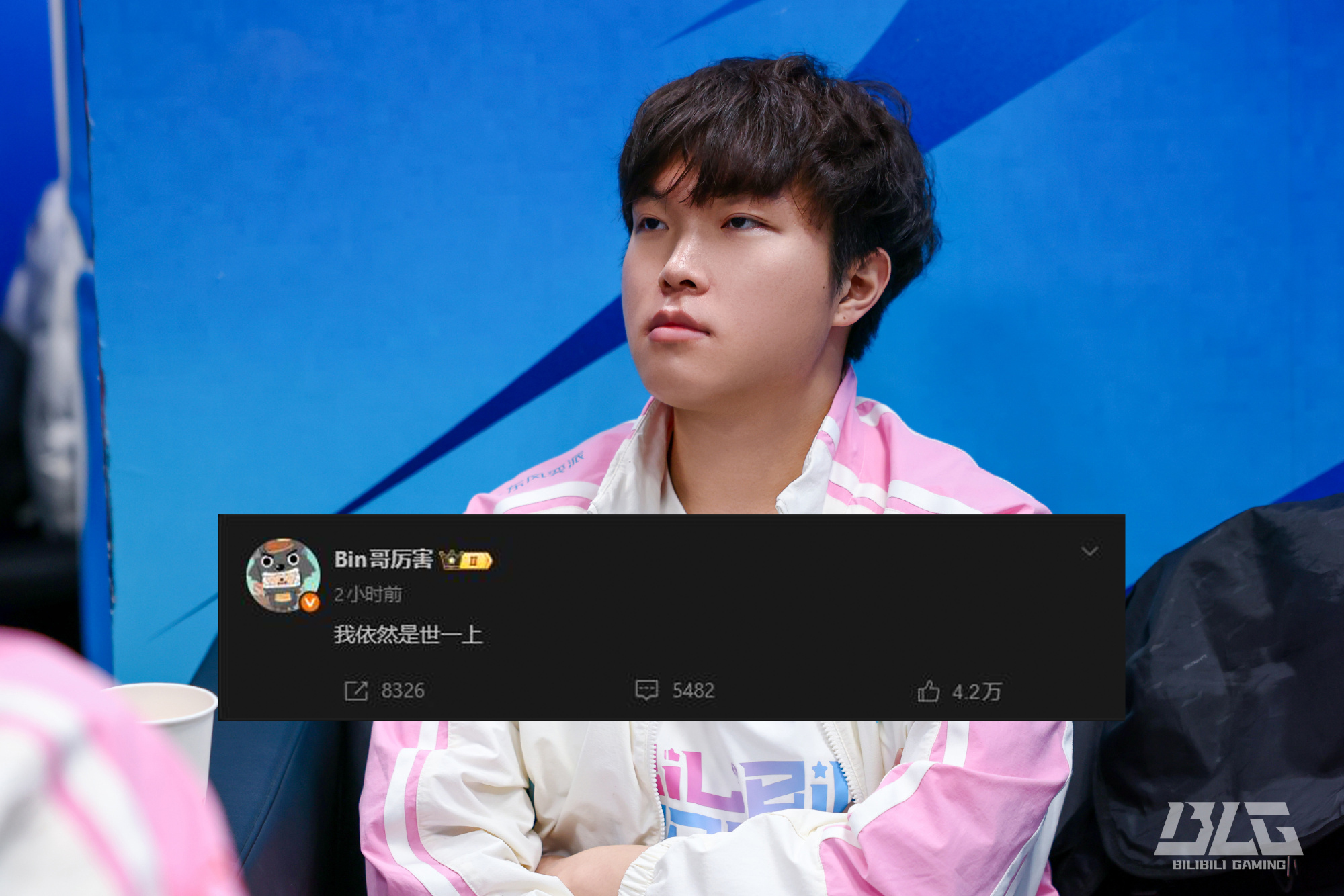 Cựu Á quân CKTG tiếp tục có hành động gây tranh cãi- Ảnh 1.