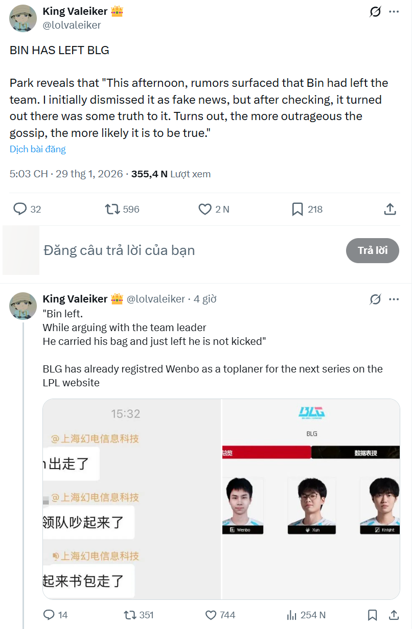 Á quân CKTG một thời gây "biến căng" ở LPL, sự nghiệp có thể bị ảnh hưởng nặng- Ảnh 1.