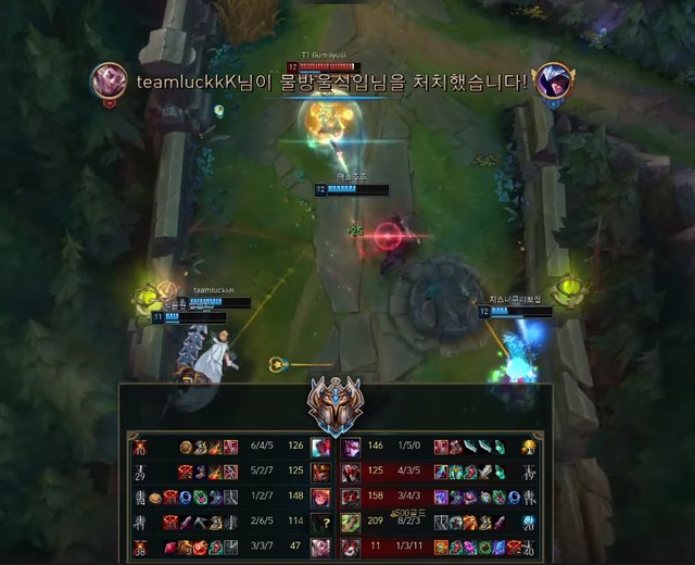 Không thể cân bằng, Riot liền xóa tương tác bá đạo giữa Cuồng Cung Runaan với chiêu cuối của Zeri - Ảnh 5.