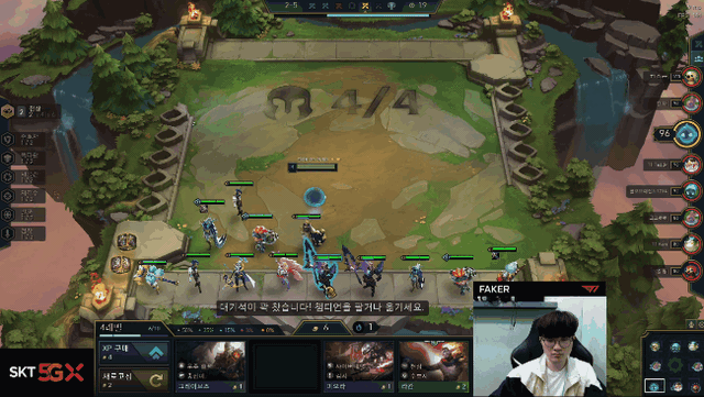 Lần đầu chơi ĐTCL mùa 3, chủ tịch Faker ăn hành ngập mặt, ôm trọn Top 8: Fan nhắc bài kêu gào thảm thiết vẫn không ăn thua - Ảnh 4. Lần đầu chơi ĐTCL mùa 3, chủ tịch Faker ăn hành ngập mặt, ôm trọn Top 8: Fan nhắc bài kêu gào thảm thiết vẫn không ăn thua - Ảnh 4.