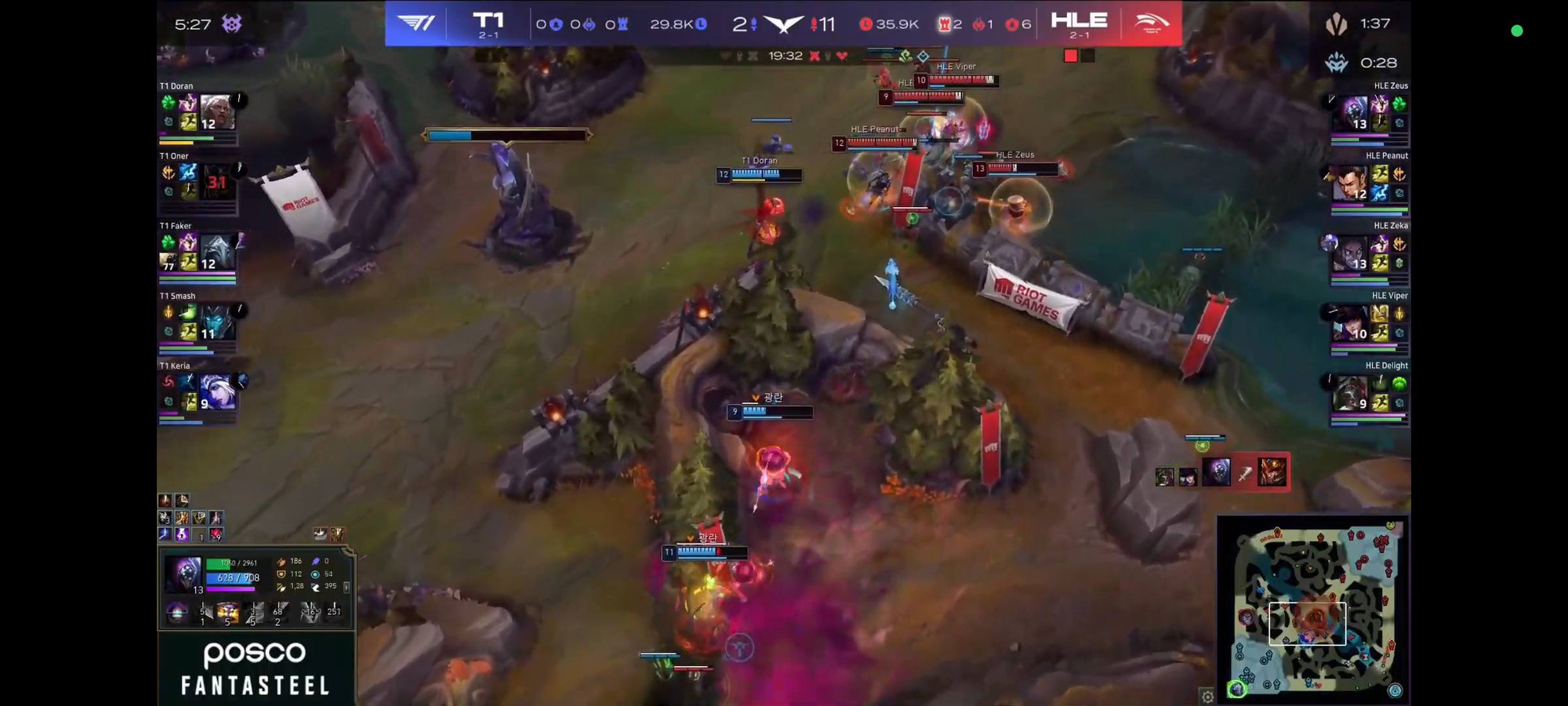 Tình huống Smash bị dính Hợp Chất và bắn gục Keria