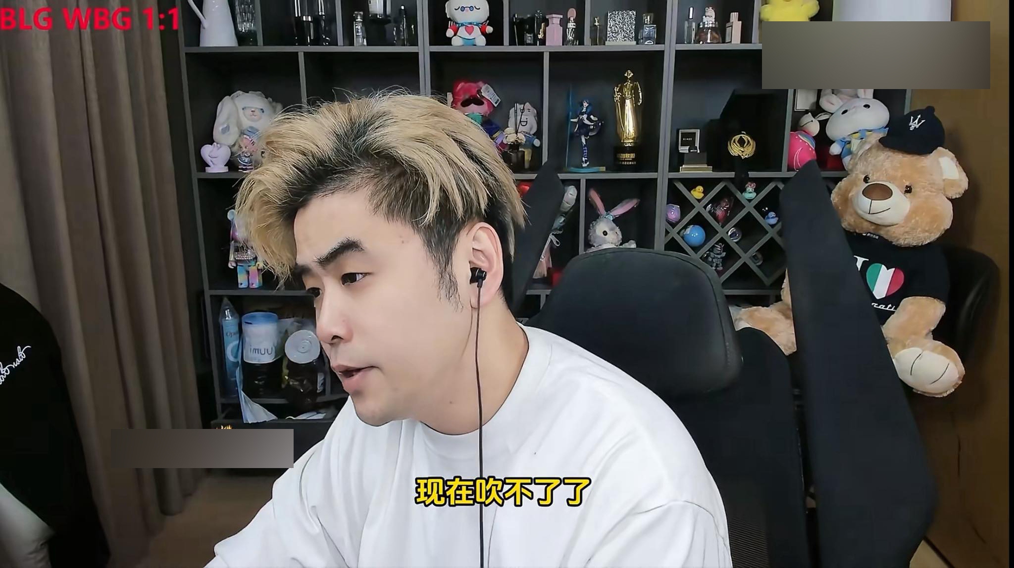 Cựu HLV RNG bất ngờ phát biểu tiêu cực về Viper sau loạt trận ra mắt LPL- Ảnh 2. Cựu HLV RNG bất ngờ phát biểu tiêu cực về Viper sau loạt trận ra mắt LPL- Ảnh 2.