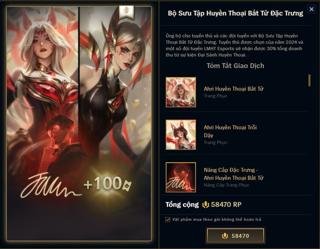 Bộ sưu tập HoL Faker chính thức có mặt trong Cửa Hàng ingame của LMHT