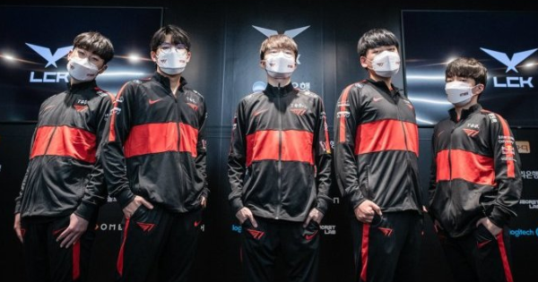 Liên Minh Huyền Thoại