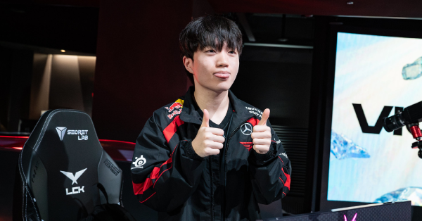 Liên Minh Huyền Thoại